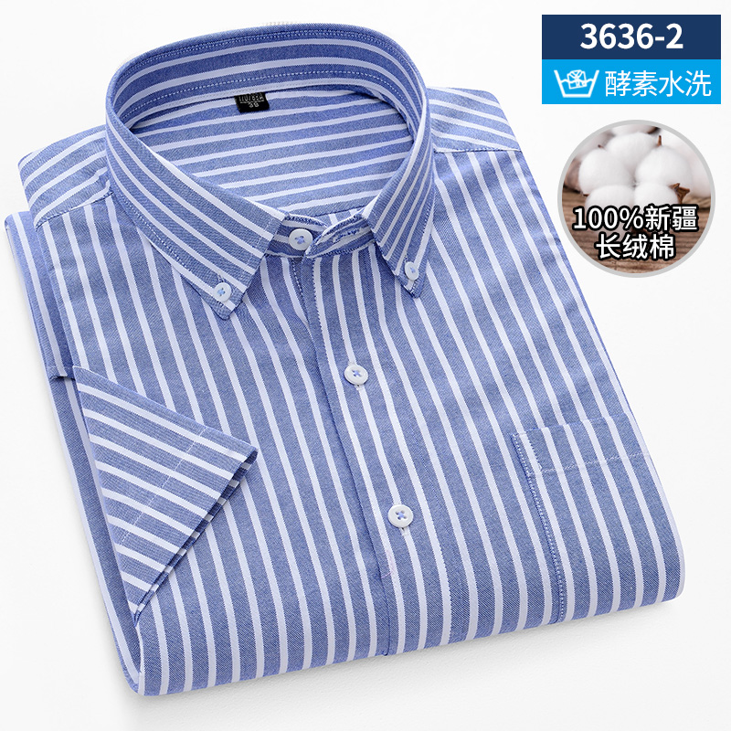 Oxford Cotton Men's Short Slee - Oxford Cotton Casual Shirt Business review and price