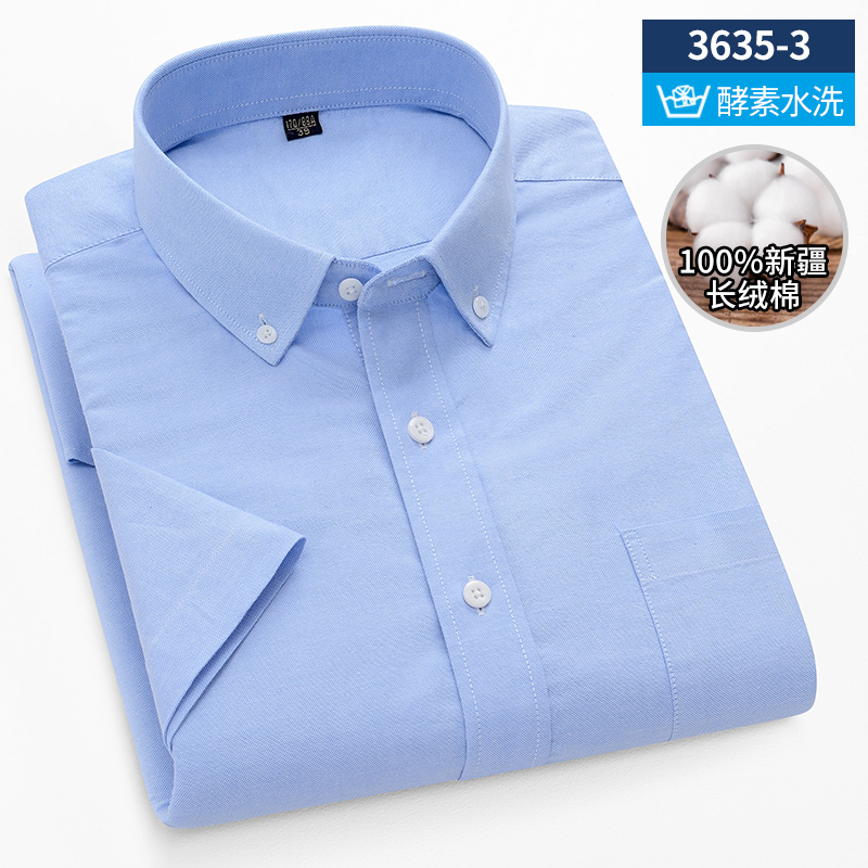 Oxford Cotton Men's Short Slee - Oxford Cotton Casual Shirt Business review and price