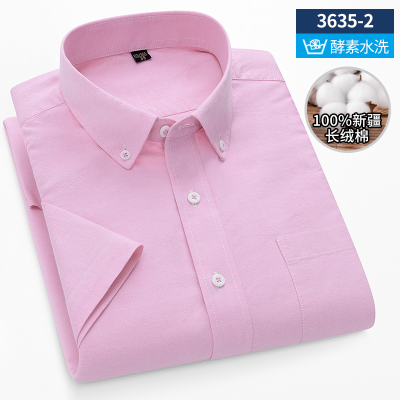 Oxford Cotton Men's Short Slee - Oxford Cotton Casual Shirt Business review and price